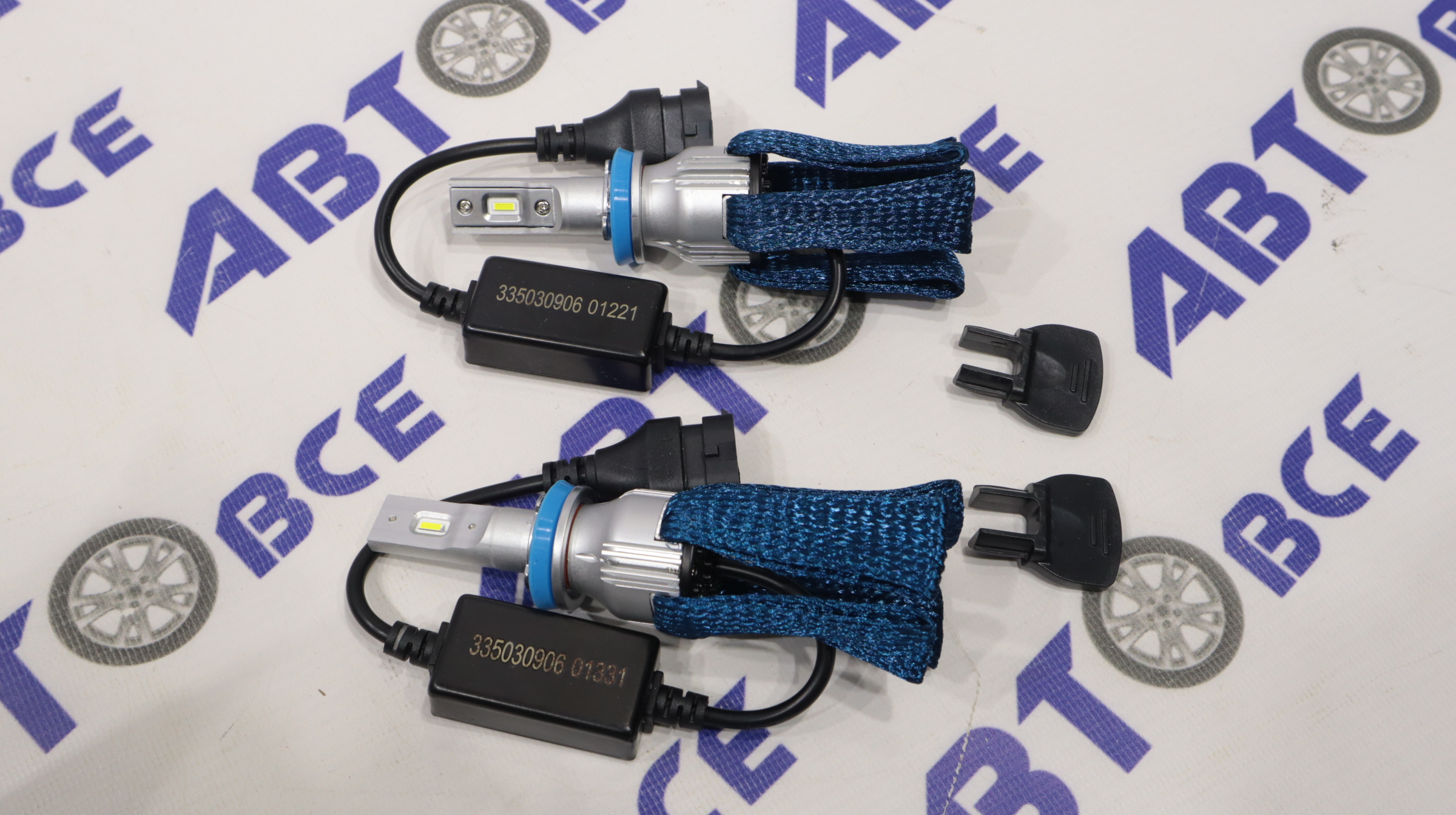 Лампа фары LED - диодная H11 7500Lm Clearlight Perfomance (гибкий кулер) комплект 2шт CLEARLIGHT
